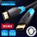 VENTION HDMI кабель 10m 4K соответствует HDCP соответствует PC проектор видеоигра машина высота разрешение высококачественный звук HDMI2.0 HDMI1.4 высокая скорость сообщение позолоченный Ultra HD