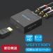 VENTION HDMI to RCA Converter Metal Type AEEB0 HDMI конвертер изменение 1080P HD высокое разрешение игра монитор дисплей PC защита простой 