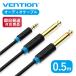 VENTION BACBD 3.5mm Male to 2*6.5mm Male audio cable 0.5M Black