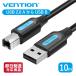 COQBL USB 2.0 A Male to B Male кабель with Ferrite Cores 10m Black PVC Type