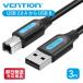 COQBI USB 2.0 A Male to B Male кабель 3m Black PVC Type