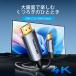 USB-C из HDMI-A кабель 4K соответствует aluminium сплав хлопок плетеный HDCP соответствует серый CRH VENTION