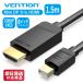 VENTION Mini DP to HDMI Cable 1.5M HABBG Displayport кабель 1080P HD высокое разрешение позолоченный интерфейс 1.5m 1.5 метров аудио видео HDCP соответствует 