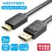 VENTION DP to HDMI Cable 2M HADBH Displayport кабель изменение 1080P HD TV телевизор аудио видео такой же период PC простой позолоченный 2m HDCP соответствует 