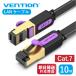 VENTION Cat.7 тонкий LAN кабель CAT7 сеть 10Gbps 600MHz/s STP для (10m / ICABL)