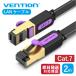 VENTION Cat.7 ���� LAN�����֥� CAT7 �ͥåȥ�� 10Gbps 600MHz/s STP��  (2m / ICABH)