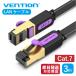 VENTION Cat.7 ���� LAN�����֥� CAT7 �ͥåȥ�� 10Gbps 600MHz/s STP��  (3m / ICABI)