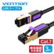 VENTION Cat.7 LAN кабель высокая скорость Giga bit 10Gbps 600MHz/s STP для (3m / ICDBI)