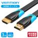 VENTION ультратонкий HDMI кабель HD Flat 4K высокая скорость мужской - мужской HDMI 2.0 18Gbps 4K@60Hz 3D 18 Mbps (3m / VAA-B02-L300) HDCP соответствует 