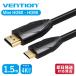 VENTION Mini HDMI - HDMI ֥ ߥ HDMI֥ /֥å/ƥ³ǽ (1.5m / VAA-D02-B150)