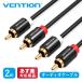 VAB-R06-B300 2RCA Male to Male аудио кабель 3m Black metal модель 
