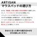 �Q�[�~���O�}�E�X�p�b�h ARTISAN NINJA FX �[�� (L�T�C�Y) �� �A�[�`�T�� �A�[�`�U�� ��^ �u���b�N �� e�X�|�[�c ����~�� �֘A�摜1