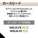 �Q�[�~���O�}�E�X�p�b�h ARTISAN NINJA FX �[�� (L�T�C�Y) �� �A�[�`�T�� �A�[�`�U�� ��^ �u���b�N �� e�X�|�[�c ����~�� �֘A�摜3