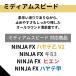�Q�[�~���O�}�E�X�p�b�h ARTISAN NINJA FX �[�� (L�T�C�Y) �� �A�[�`�T�� �A�[�`�U�� ��^ �u���b�N �� e�X�|�[�c ����~�� �֘A�摜4