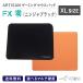 ARTISAN arch sun arch The nFX 0 Ninja black orange orange XL size ge-ming mouse pad e sport multi hardness game hard soft slip prevention 