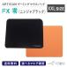 ge-ming коврик для мыши ARTISAN NINJA FX Zero (XXL размер ) 0 арка солнечный арка The n большой черный оранжевый e спорт предотвращение скольжения 