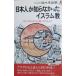 ^ день сам ....... ислам Sasaki хорошо . работа юность выпускать фирма 