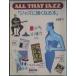 ** отдельный выпуск swing journal 1990 год 7 месяц Jazz . сильно становится книга