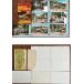 ( открытка с видом 448) небо внизу. . место .. гора. прекрасный вид 7 листов пакет есть битва после .. гора *.. храм 