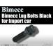bimecc/�ӥ�å����֥�å��ܥ�ȡ�60��ơ��ѡ��� ��33mm 17HEX M14xP1.25 1��
