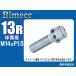 bimecc/ӥå 饰ܥ å 13R̺ 37mm 17HEX M14xP1.5 1