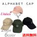 �y6�^�C�v�z���������@�L���b�v ���b�V�� �p�C�� �t�� ���n �J�W���A�� �X�q �V���v�� �����|�C���g ���j�Z�b�N�X �A�����J���A�W���X�^�[ �����Y