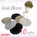 �y�S10�F�z�������� �j�b�g�x���[�X �x���[ �ӂ�ӂ� ���f�B�[�X �J�W���A�� �H�~ �g���� �\�t�g�j�b�g ���u ���n �V���v�� ���킢��