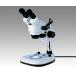 アズワン ズーム実体顕微鏡 LED照明付き CP745 双眼 CP745LED (1-1925-01)