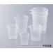  новый ti spo cup 10mL 100 штук az one (1-4621-11)