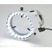 реальный body микроскоп для LED освещение оборудование стандартный микро сеть SIMPLE5 (1-9227-11)