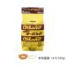  канцелярская резинка o- частота 500g пакет 1 пакет 2925 шт. входит #18 (3-1769-02)