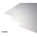 высокая чистота чёрный свинец сиденье PERMA-FOIL R 500×500×0.66 PF-66UHPUC-*500 (3-3120-03)