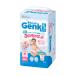 ���񂵂� Genki�I�ӂ�����^�b�` M 1�Z�b�g 50���~3�p�b�N�� �A�C���X�I�[���} GBP-M50 (54-9644-75)