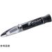  рука ... итого 2311atagoMASTER-α (55-0332-68)