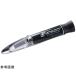 рука ... итого 2371atagoMASTER-10α (55-0332-75)