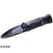  рука ... итого корпус полимер производства 2971atagoMASTER-53Pα (55-0332-87)