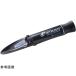  рука ... итого 2981atagoMASTER-10Pα (55-0332-89)