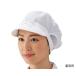  clean колпак белый FREE clean мойка settled az one FD450C-01 FREE CIC (6-7551-01-78)
