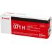 Canon �g�i�[�J�[�g���b�W071H <5646C003> �L���m�� CRG-071H 60-2369-26