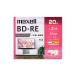 �^��p�u���[���C�f�B�X�N 1�p�b�N 20���� �}�N�Z�� BEV25WPG.20S 60-2916-20