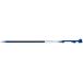 �n�C�e�b�NC �R���g ��p���t�B�� 0.4mm �u���[ �p�C���b�g LHKRF10C4L (60-9513-63)