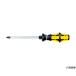 917 �`�[���h���C�o�[ �v���X3X150 Wera 17015 (61-2350-37)