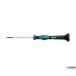 2054 �w�L�T���S���~�N���h���C�o�[ 1.5 Wera 118066 (61-2357-79)