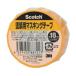  Scotch покраска для маскировочная лента 18mm×18ms Lee M M40J-18 (61-2761-95)