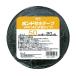���z�p�u�`���S���n�h���e�[�v VF414Z-50 50mm�~20m �R�j�V 5247 (61-2772-76)