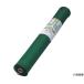  животное сеть птица .. сеть 2m×50m Япония широкий Cross GR-16-2050 (61-2789-28)
