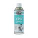  замедлитель коррозии metal пальто 420ml штраф Chemical Japan FC-121 (61-2823-76)