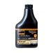 α проникновение non газ модель изменение бутылка 350ml Trusco Nakayama ECO-HS-C (61-2825-75)