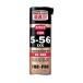  антикоррозийный * смазка 5-56DX 420ml. промышленность KURE NO1401 (61-2825-82)