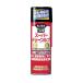 �`�F�[����p�v���~�A�������� �X�[�p�[�`�F�[�����u 180ml ���H�� KURE NO1068 (61-2826-27)
